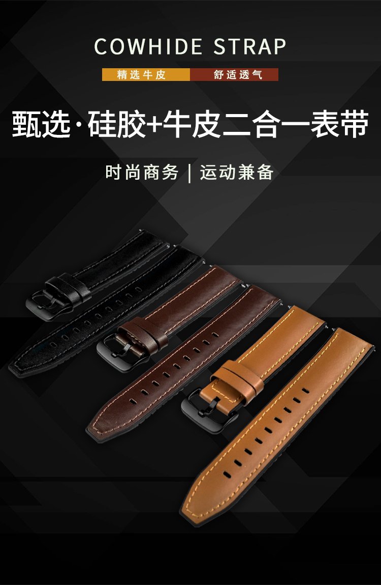 Huawei watches gt strap GT2 watches with glory magic2 Huawei watch gt2E intelligent motion model of elegant watch pro fine steel belt silicone magnetic suction ceramic the original replace wrist strap