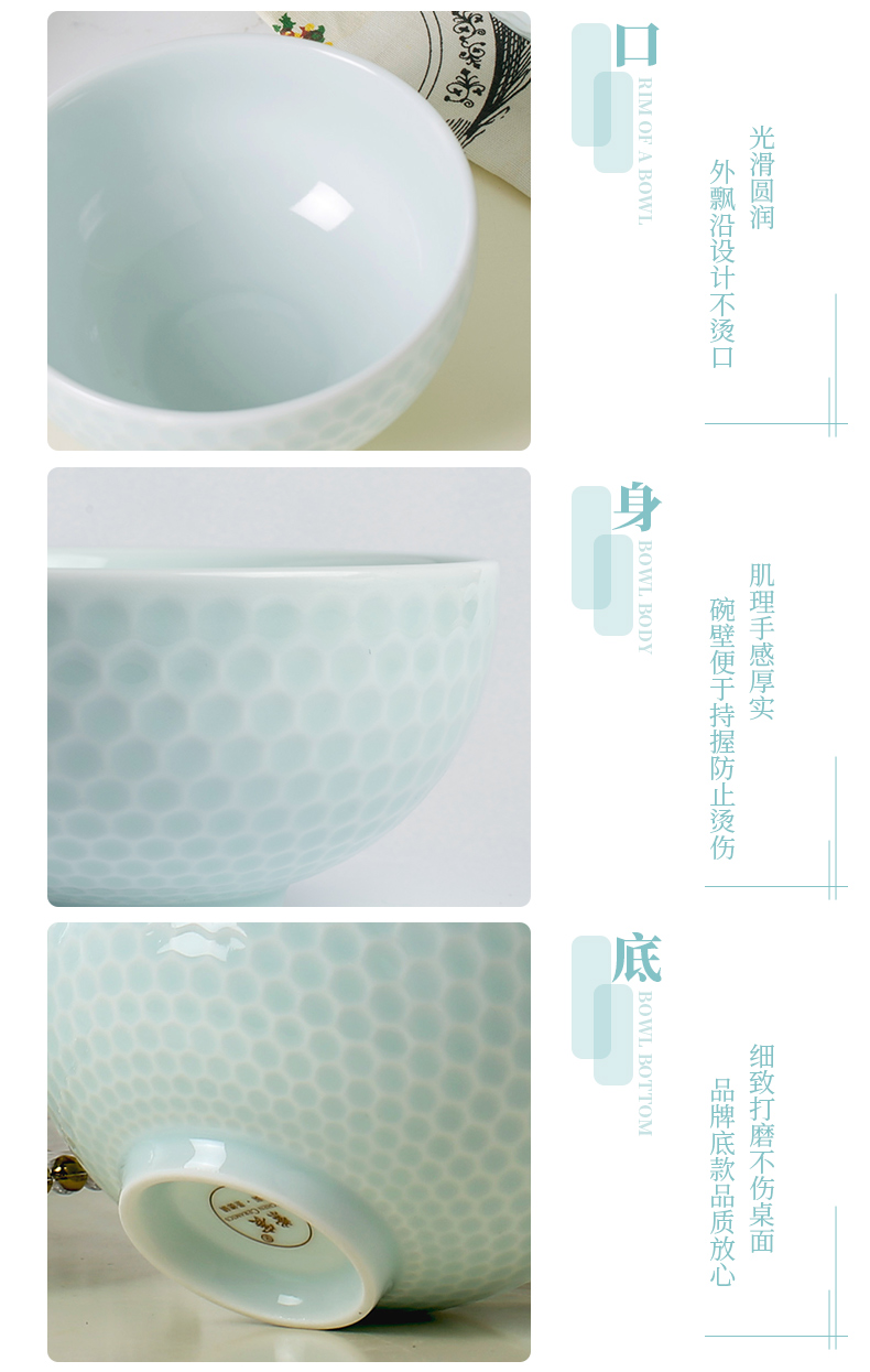 Jingdezhen flagship shops eat with ceramic bowl individual household contracted pure color bowl of individuals dedicated to eat bread and butter