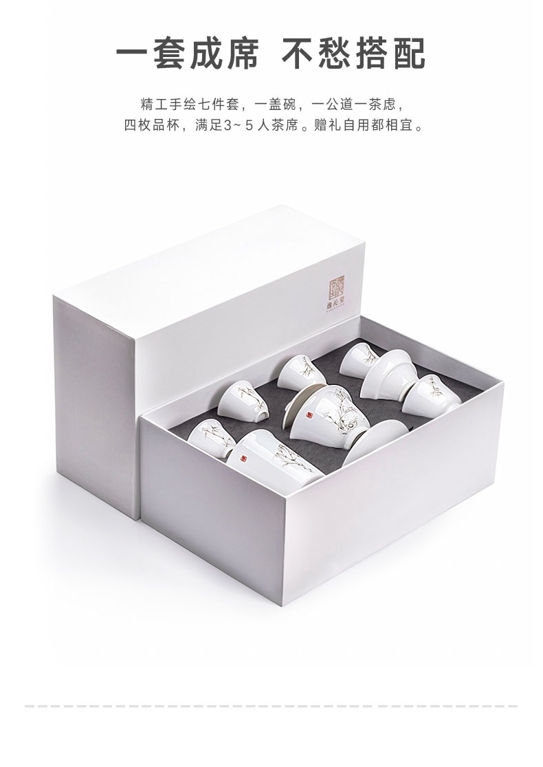 Jingdezhen flagship store hand - made household gifts light much tea set tea tea tea sets kung fu tea set
