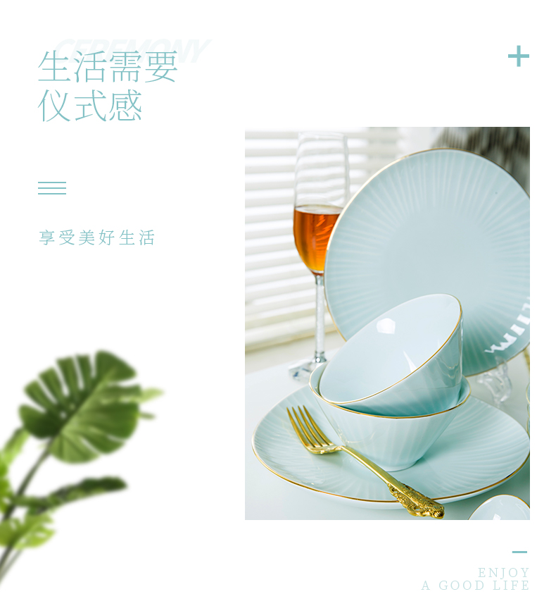 Jingdezhen flagship stores tableware suit high - end contracted dishes as ceramic see colour dishes set tableware for dinner