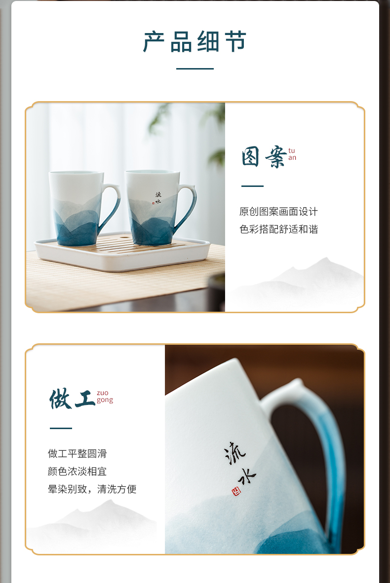 Jingdezhen flagship store on checking painting contracted classic gift couples a pair of ceramic cup for cup