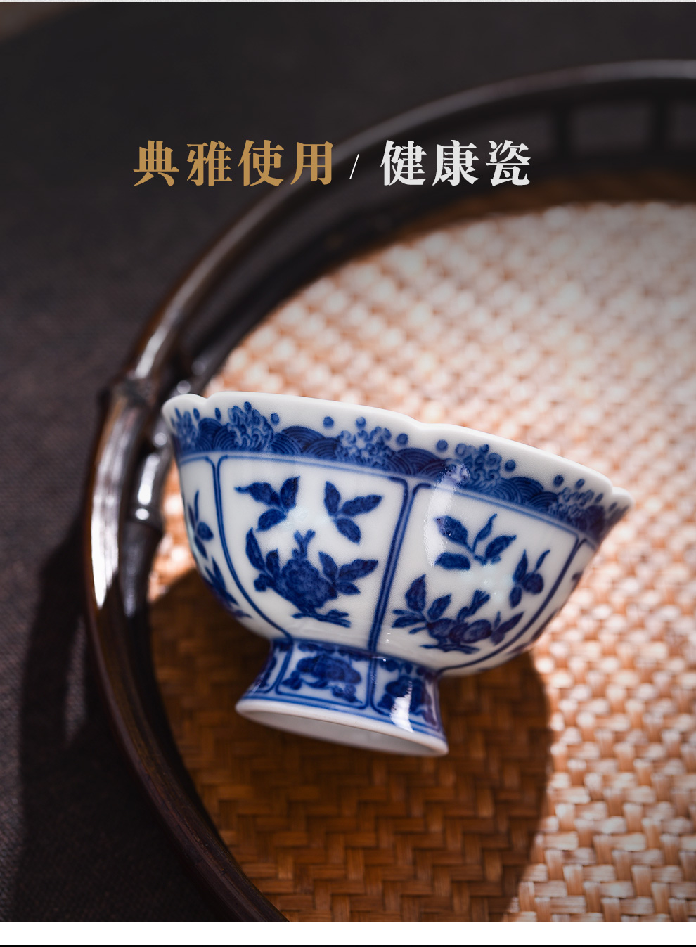 Jingdezhen blue and white porcelain flagship store of hand - made of exquisite individual cups master single cup of tea a cup of tea, tea sets