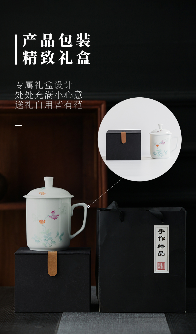 Jingdezhen official flagship store ceramic butterfly language exquisite office cup with the personal special large capacity with the cover glass