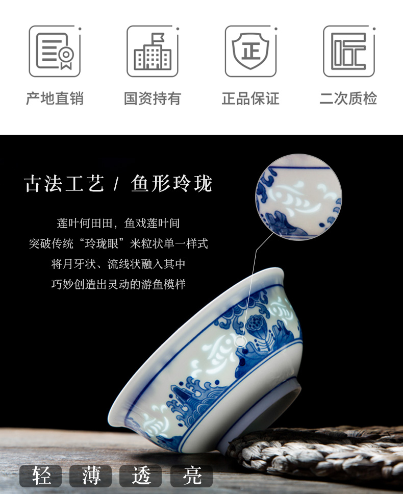 Jingdezhen flagship store town shop ceramic hand - made with blue and white and exquisite key-2 luxury tableware suit in the summer of 10 people