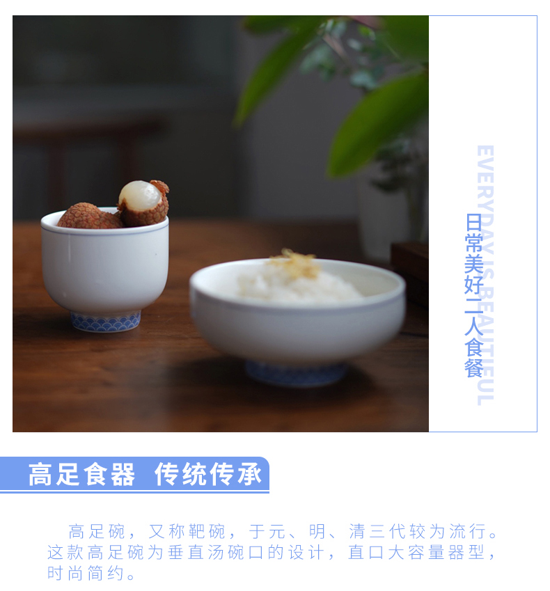 Jingdezhen flagship stores in ceramic tableware suit two people eat dishes combination daily gift boxes of gifts