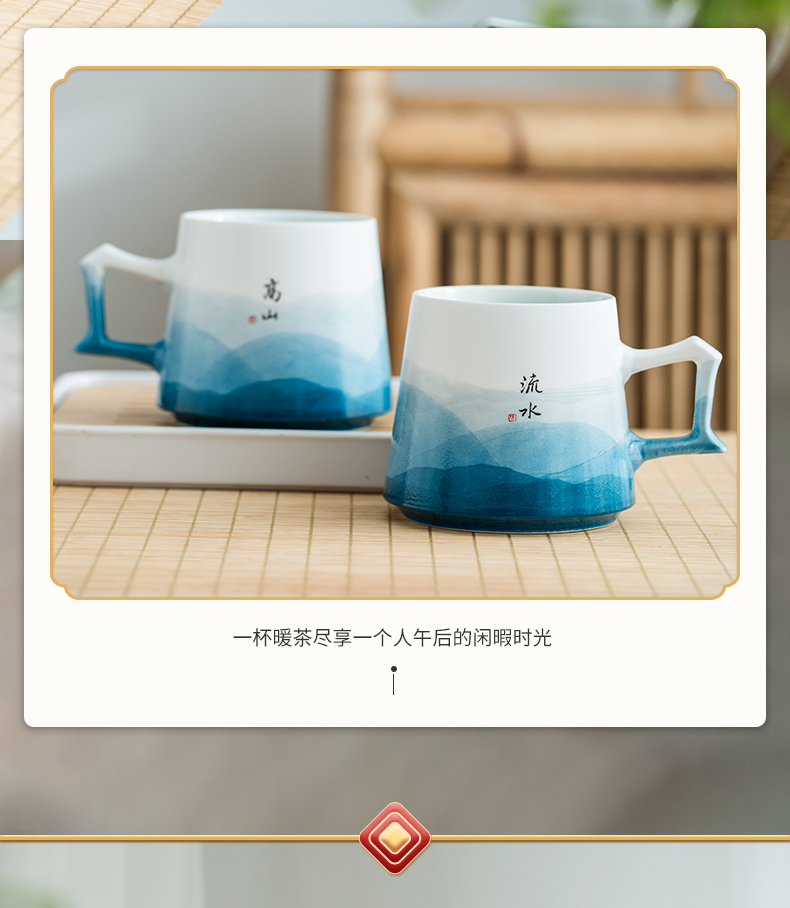 Jingdezhen official flagship store picked Jane painting ceramic coffee cup set right gifts business office