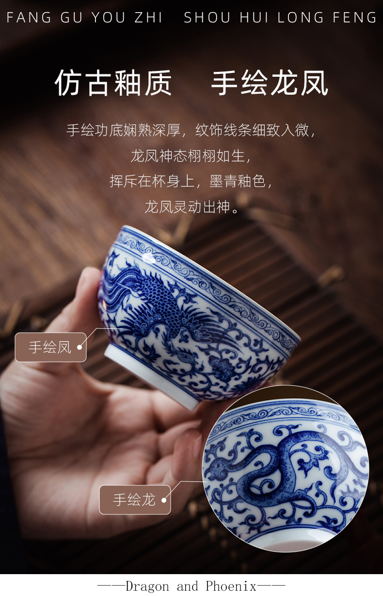 Jingdezhen flagship store longfeng production around branch master cup tea cups of tea sample tea cup single hand painting