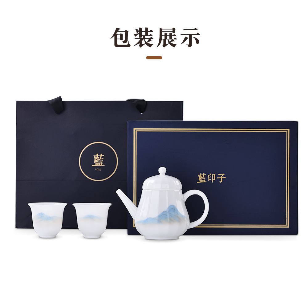 Jingdezhen flagship store thousands of jiangshan ceramic teapot teacup suits for home a pot of two cups of kung fu tea set