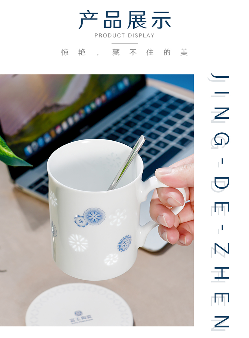 Jingdezhen ceramic porcelain enamel ball flower mugs household gifts creative office cup cup coffee cup