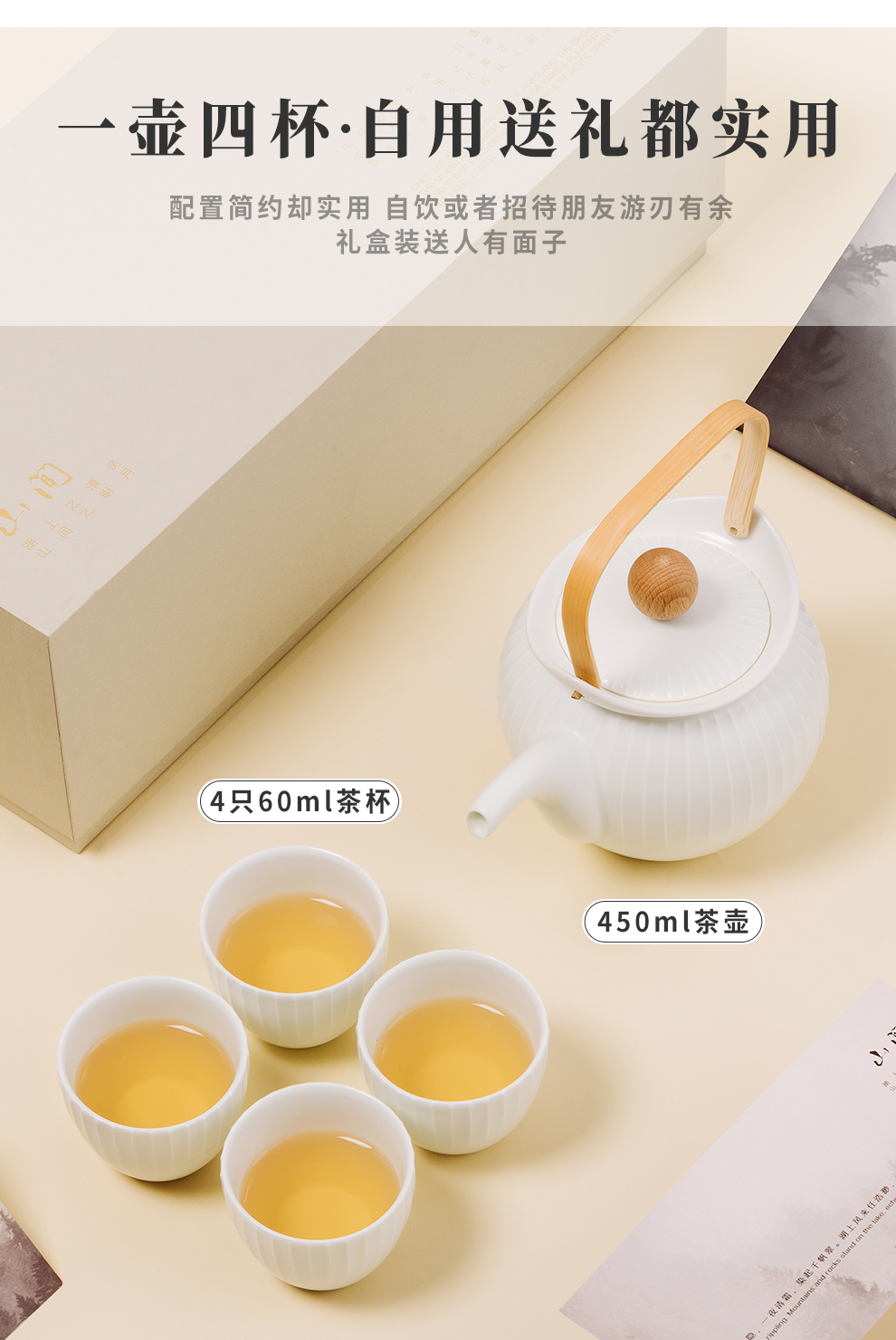 Jingdezhen flagship store of ceramic tea set manually set home sitting room is contracted teapot teacup Chinese tea