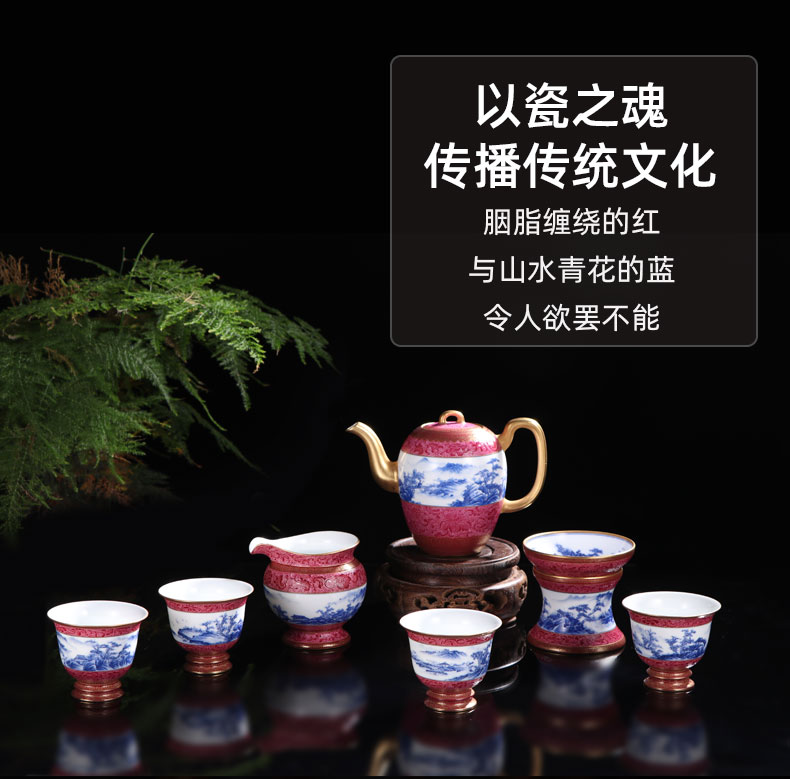 Jingdezhen x Yun know taste to pick flowers paint ceramic tea cups of tea set of the teapot gifts home office business