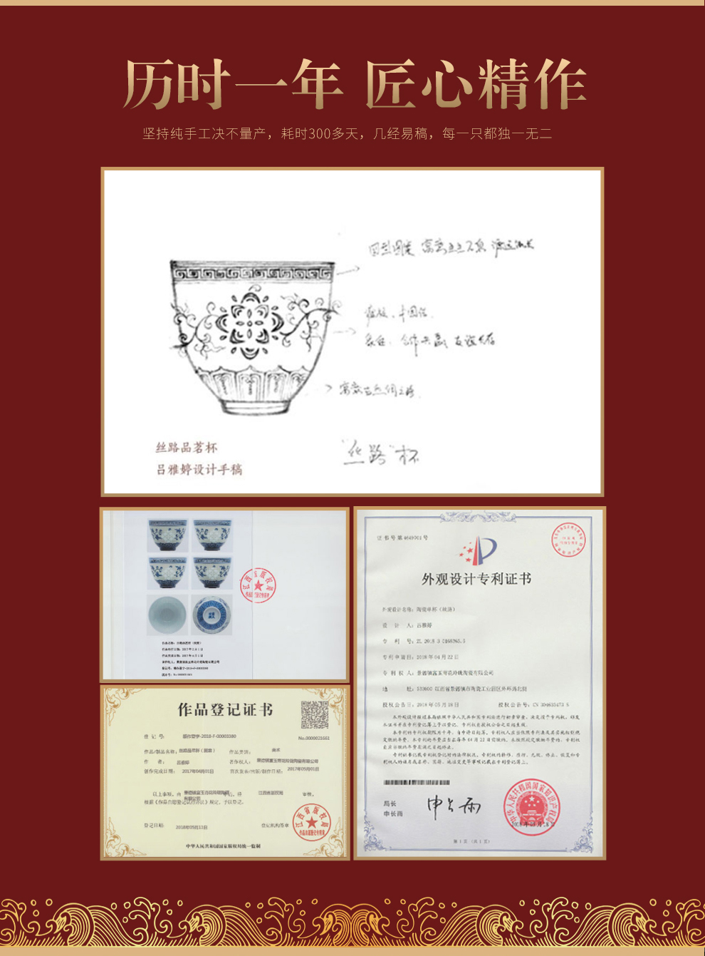 Jingdezhen flagship store ceramic hand - made porcelain and exquisite master cup kunfu tea sample tea cup single CPU silk road cup