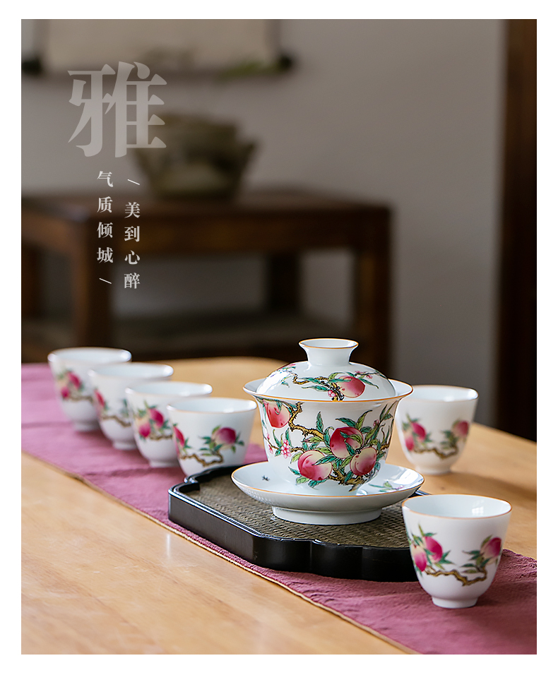 Jingdezhen flagship ceramic kung fu tea tea sets tureen household contracted sitting room office tea tea