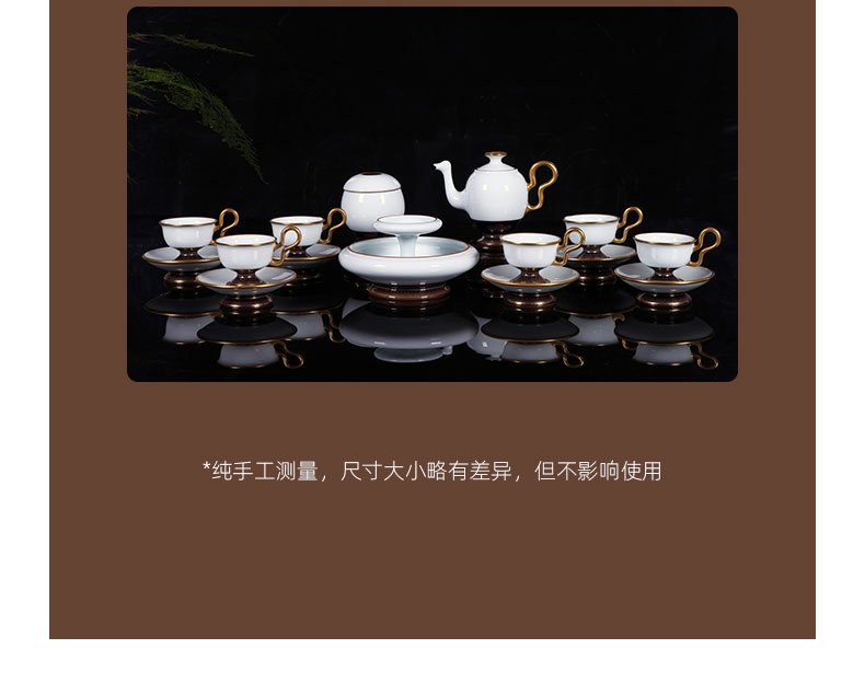 Jingdezhen flagship store ceramic see colour tea set manually set the home office business tea cups set of gift boxes