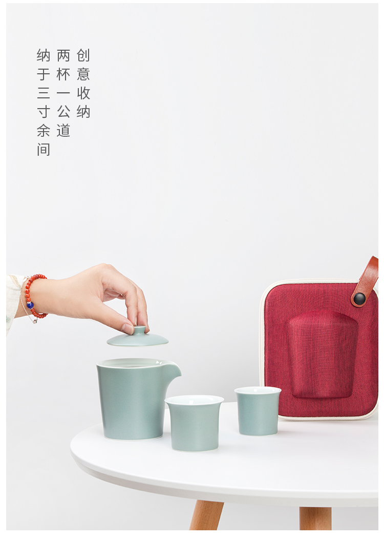 Jingdezhen flagship store travel ceramic tea set is suing the car crack cup small portable a pot of two cups