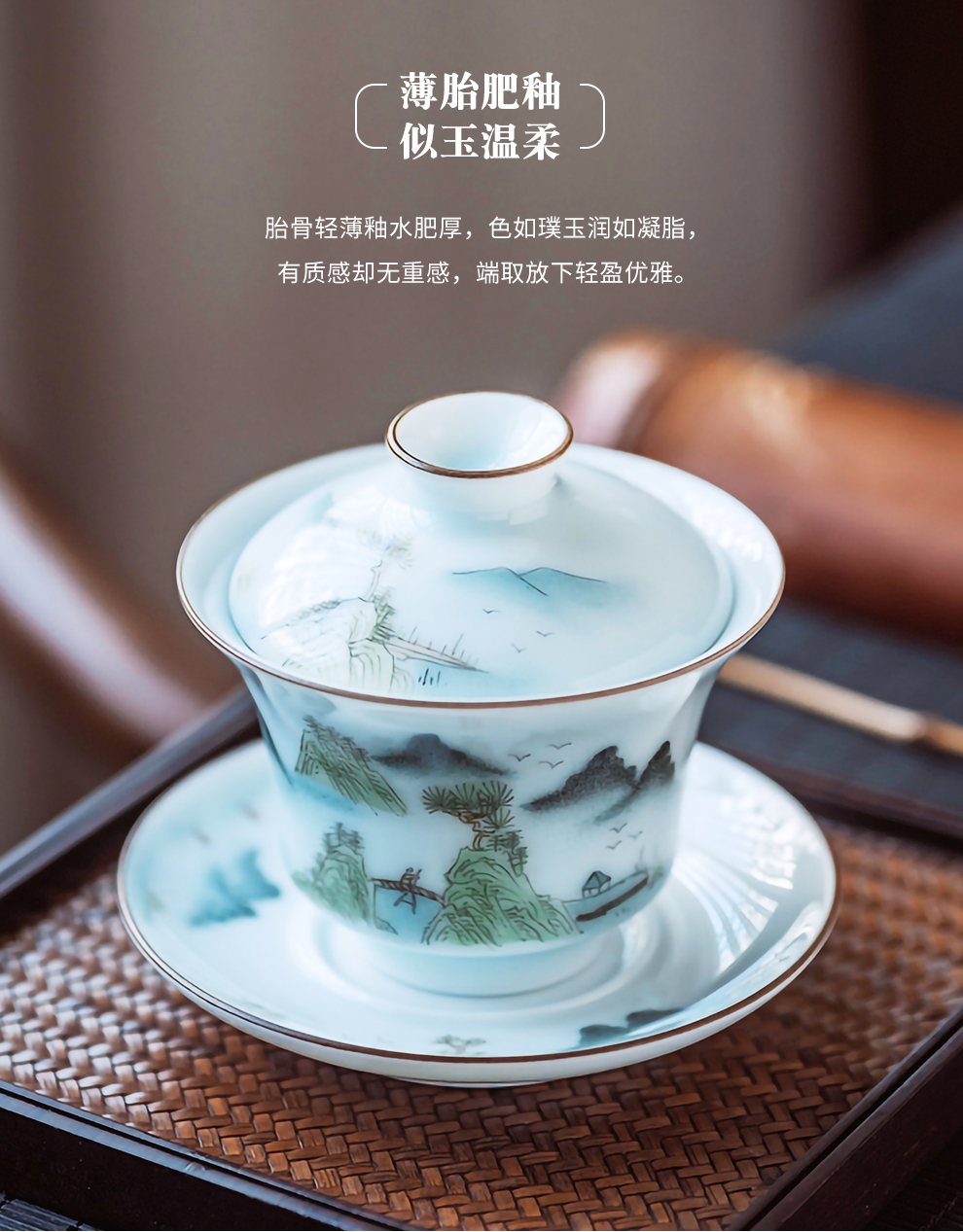 Jingdezhen flagship store new hand - made color ceramic shadow green home three only a single small tureen kung fu tea tea set