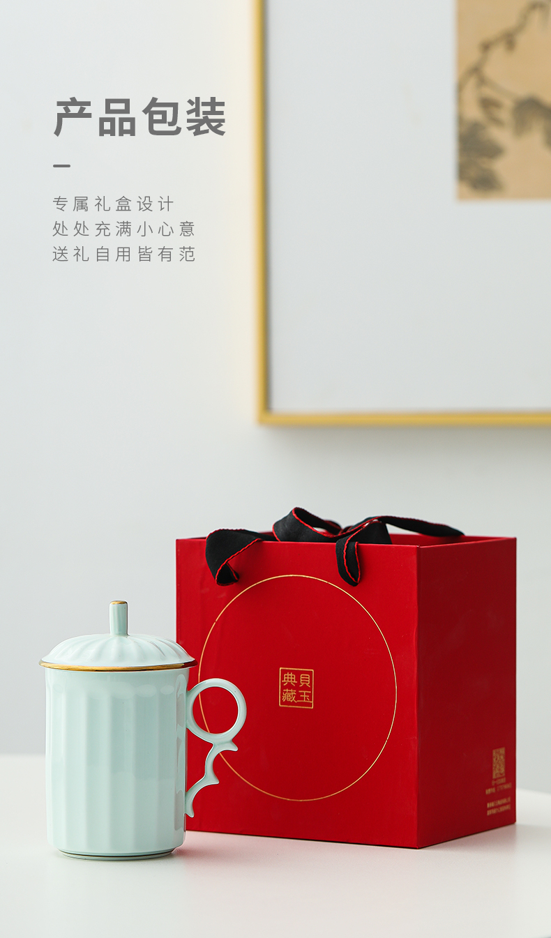 Jingdezhen official flagship store of ceramic film blue rib mark cup household ribbon cover large capacity cup on glaze