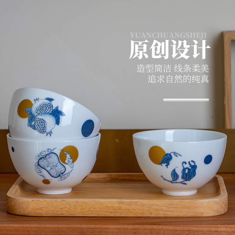 Jingdezhen flagship store ceramic bowl household on the glaze color of Chinese style bowl bowl creative gift boxes four pack with a gift