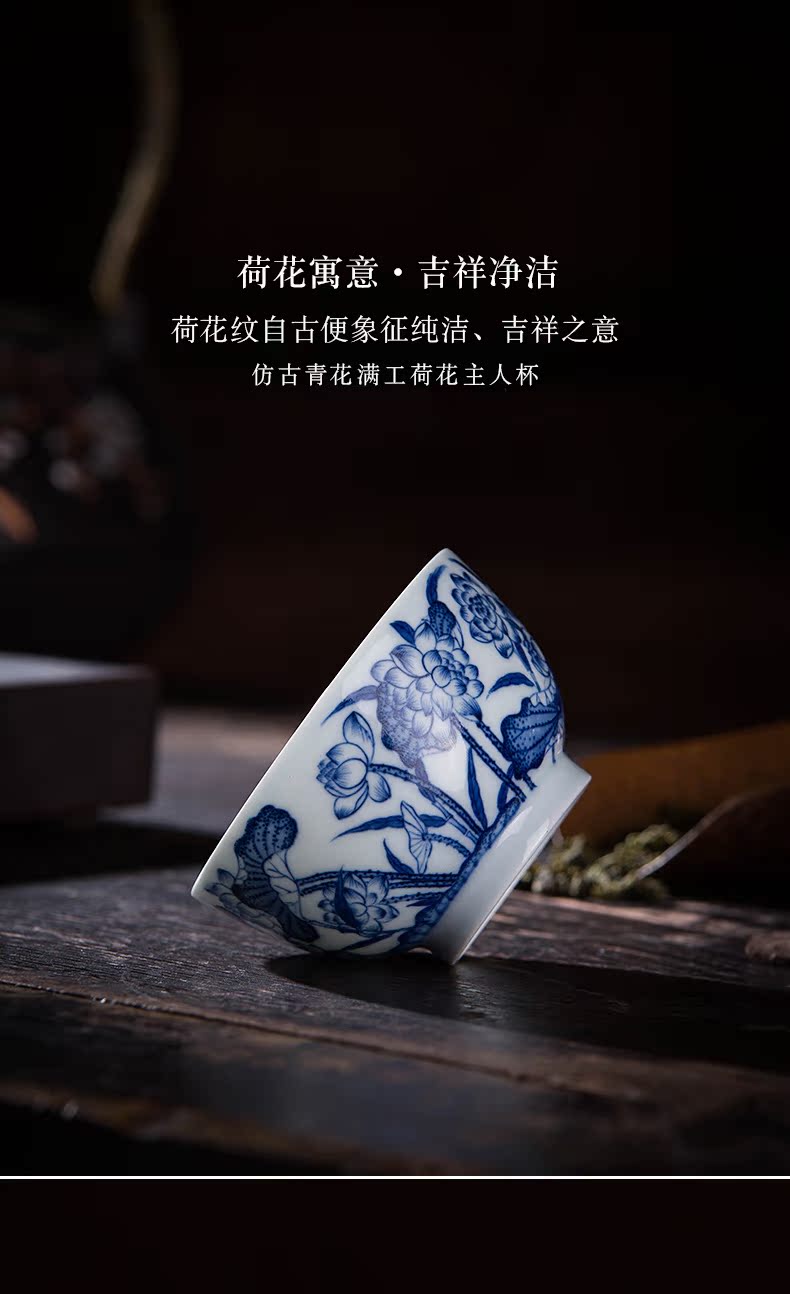 Jingdezhen flagship store work full lotus master cup of hand archaize ceramic sample tea cup of blue and white porcelain tea cups