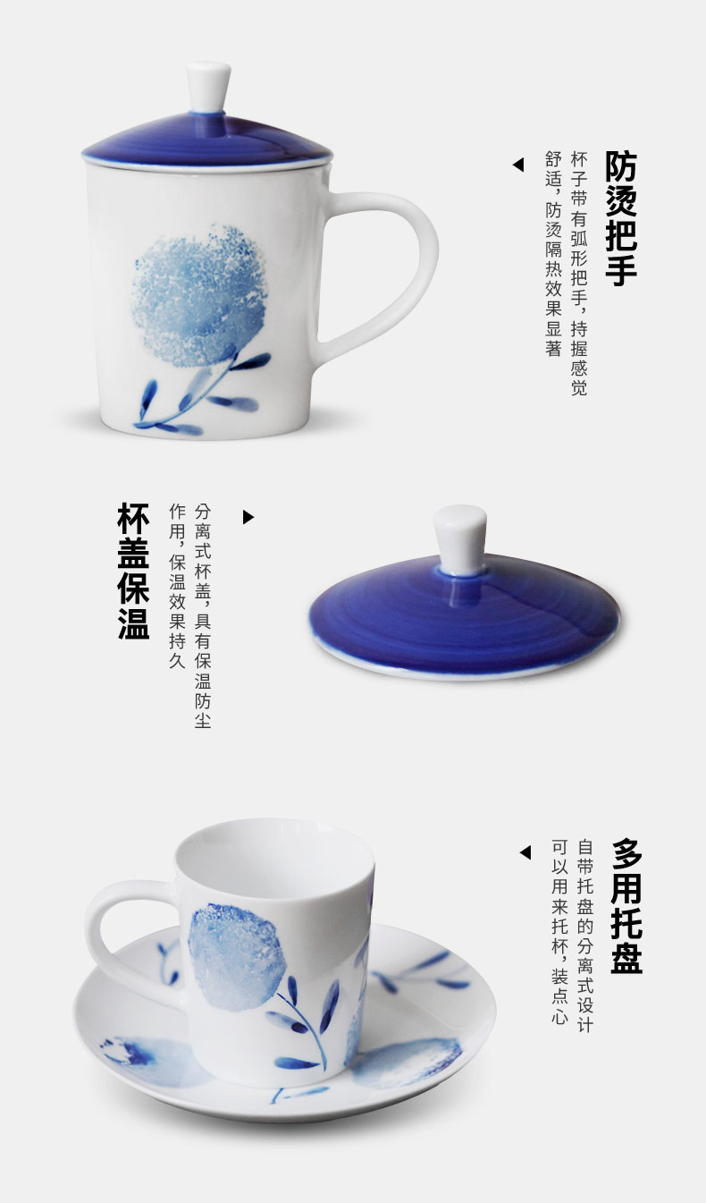 Jingdezhen creative mugs hand - made porcelain small capacity of the new Chinese style glass cups with cover small blue cup