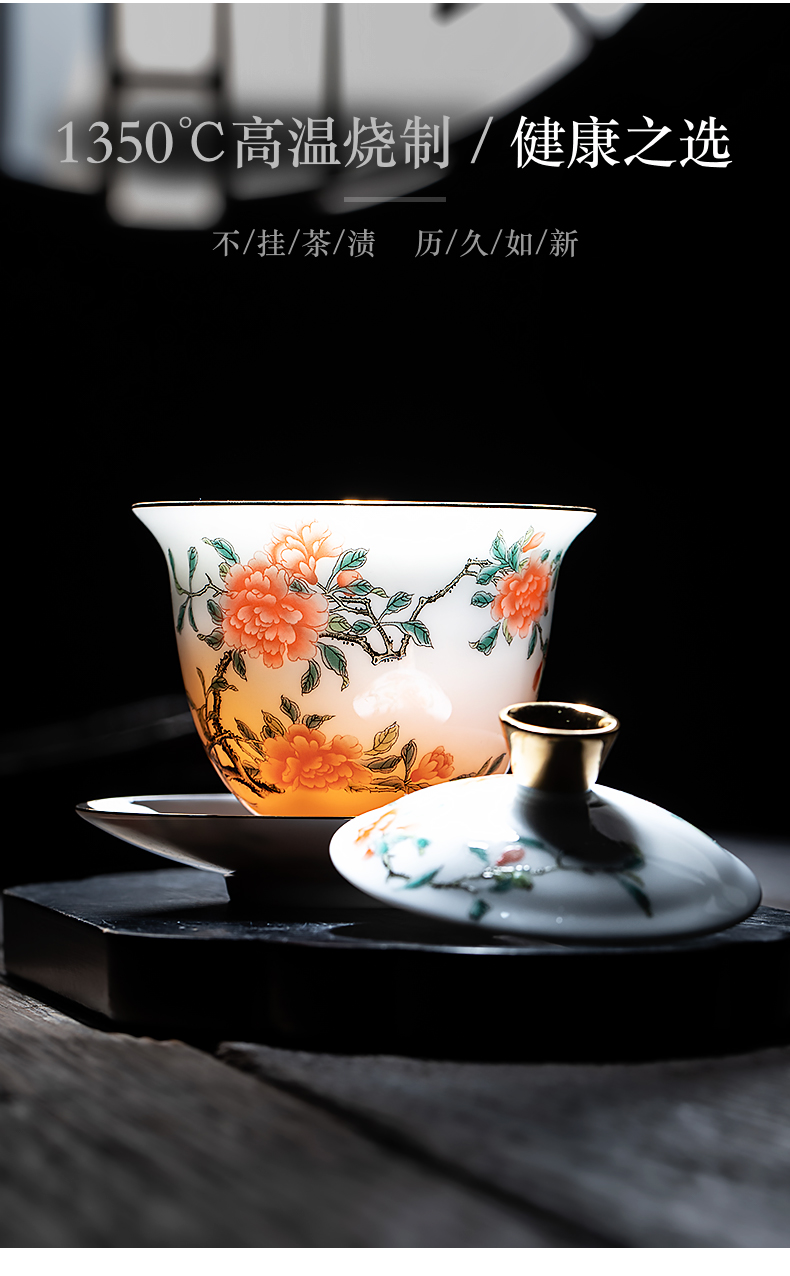 Jingdezhen flagship store of high - temperature white porcelain tureen suit business office home tea custom tea cups