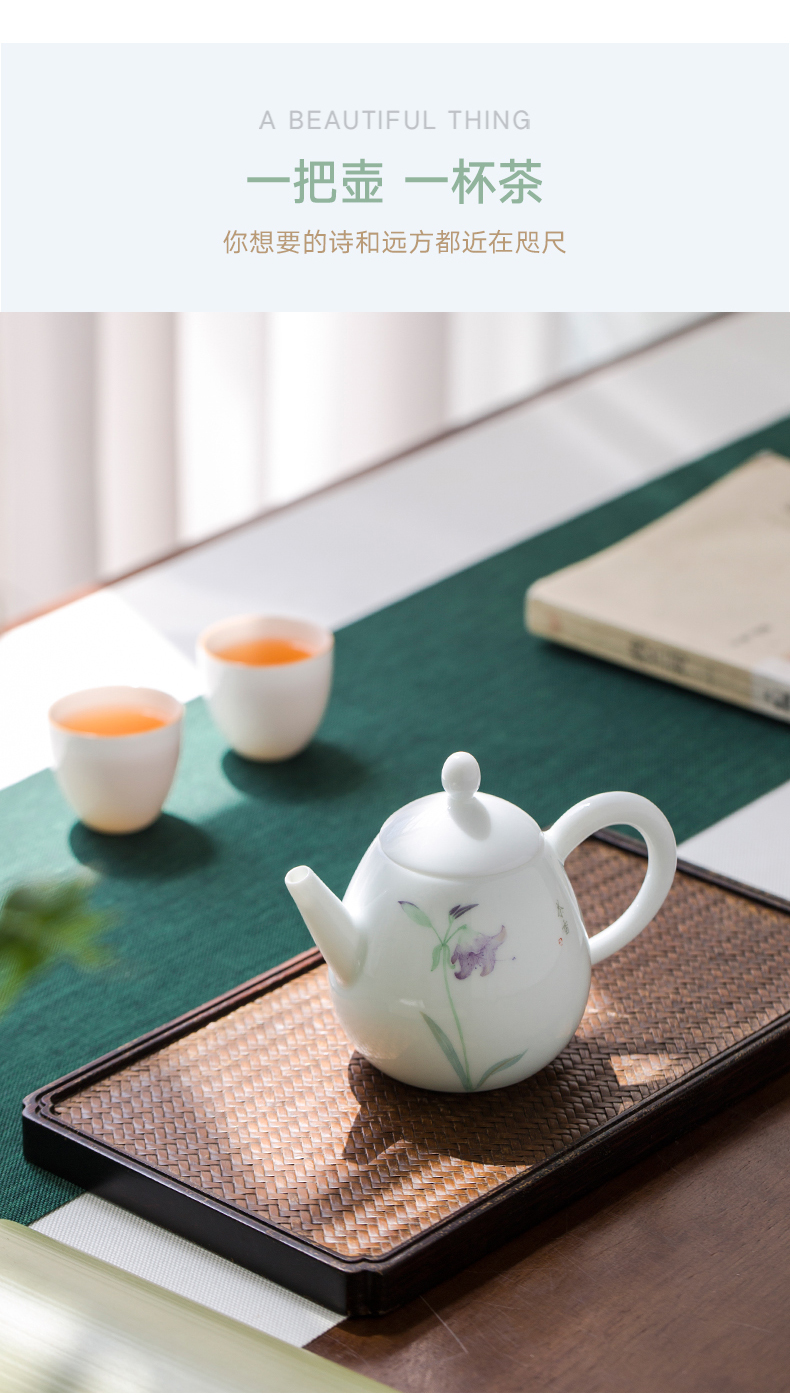 Jingdezhen official flagship store ceramic kung fu tea set to soak up the teapot tea set of the sample tea cup