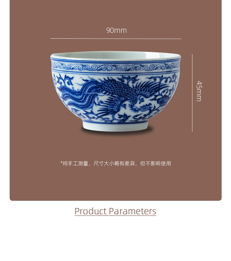 Jingdezhen flagship store longfeng production around branch master cup tea cups of tea sample tea cup single hand painting