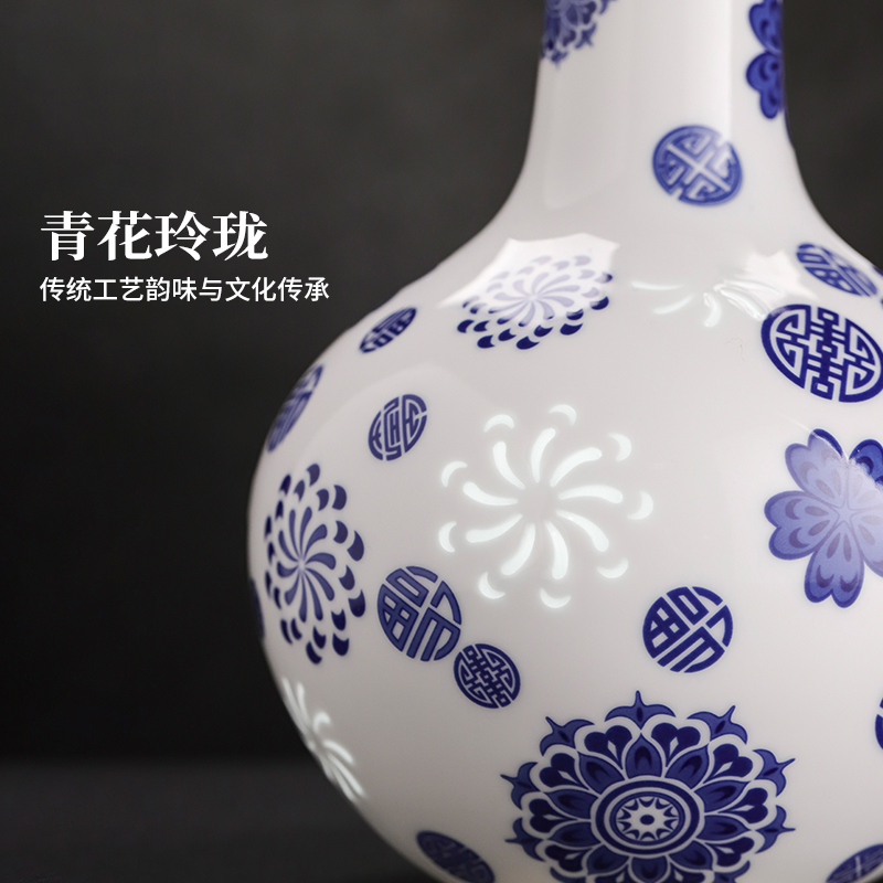 中国古玩 景徳鎮製 青花梅花紋 天球瓶 花瓶 壺 高約34.2cm 唐物 時代物 中国古玩 景徳鎮製 青花梅花紋 天球瓶 花瓶 壺 高約34.2