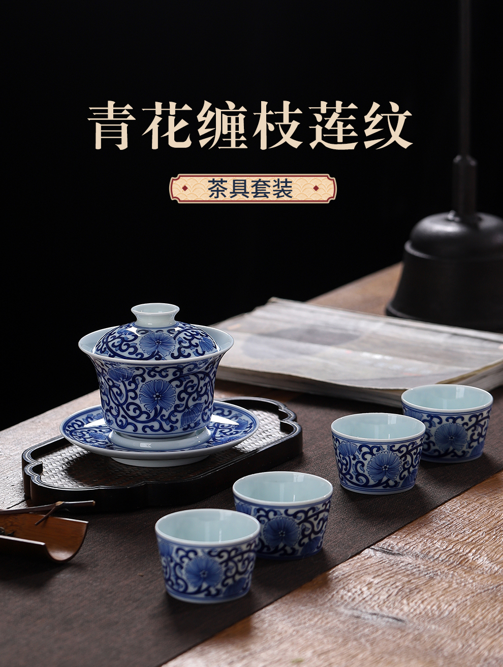 Ceramic hand - made porcelain jingdezhen flagship store only three tureen tea cups suits for domestic high - end tea