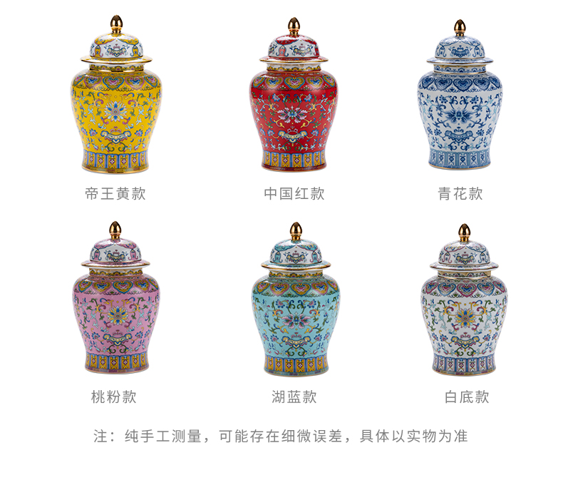 Jingdezhen flagship store of the see colour full wrapped in lotus flower general ceramic tea pot furnishing articles in the jar