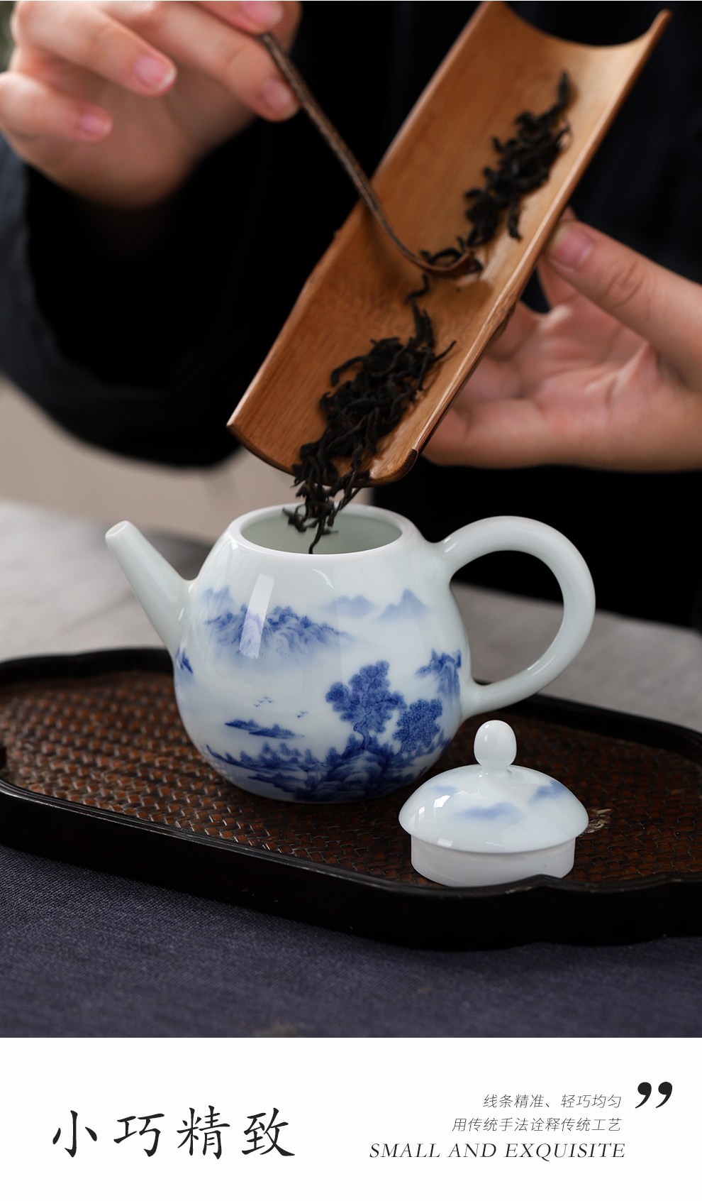 Jingdezhen flagship store blue and white hand - made ceramic small teapot household kung fu tea sweet white single pot of gift boxes