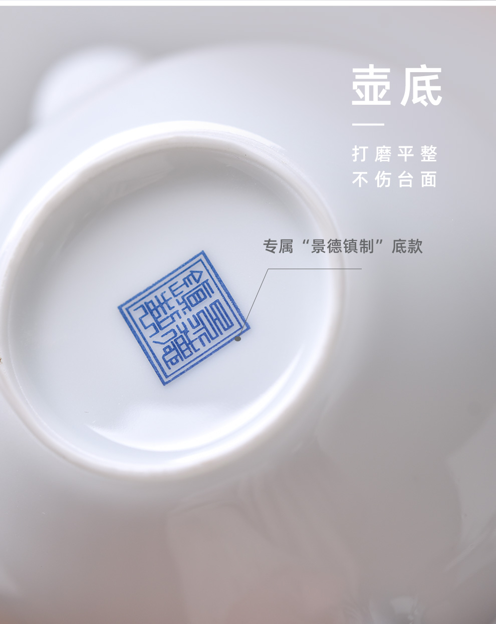 Jingdezhen flagship store ceramic teapot manual sweet white household contracted a single small capacity filter xi shi pot