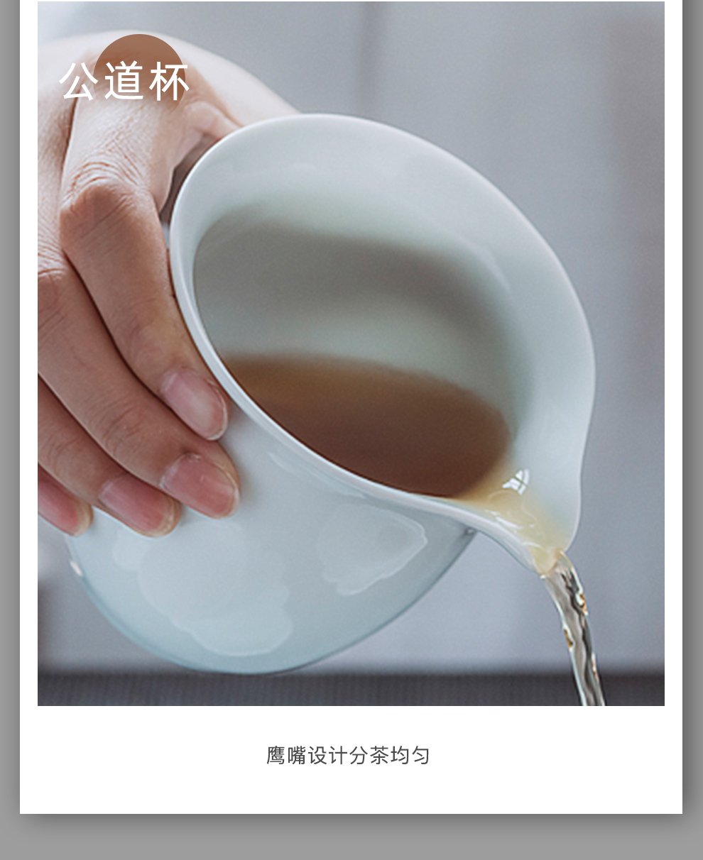 Jingdezhen flagship store of ceramic tea set shadow celadon manual kung fu tea tea tureen tea cups