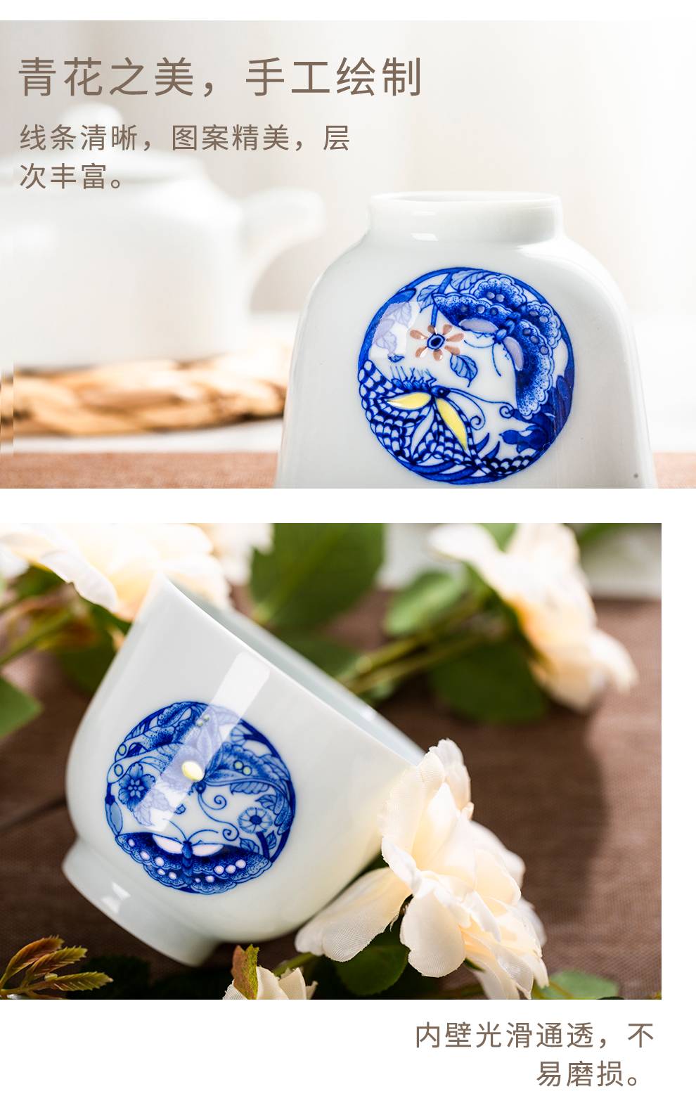 Jingdezhen flagship store checking porcelain cups and exquisite ceramic kung fu tea master cup single cup sample tea cup