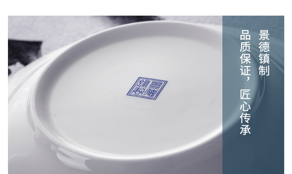 Jingdezhen flagship store suit creative enameled bowl dish large soup bowl gift boxes ceramic high temperature porcelain gifts