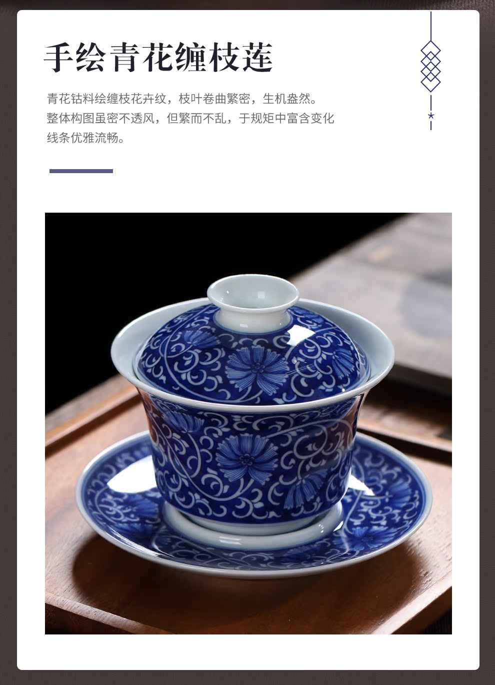 Jingdezhen flagship store hand - made porcelain ceramic white porcelain kung fu tea set suit high - end large tureen tea cups