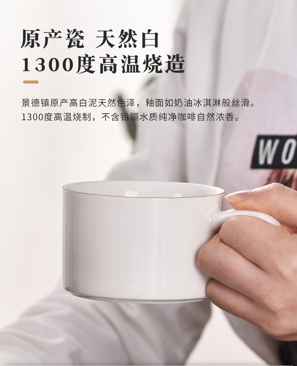 Jingdezhen flagship store checking ceramic mugs household contracted coffee cups and saucers set glass set of high - end gift box