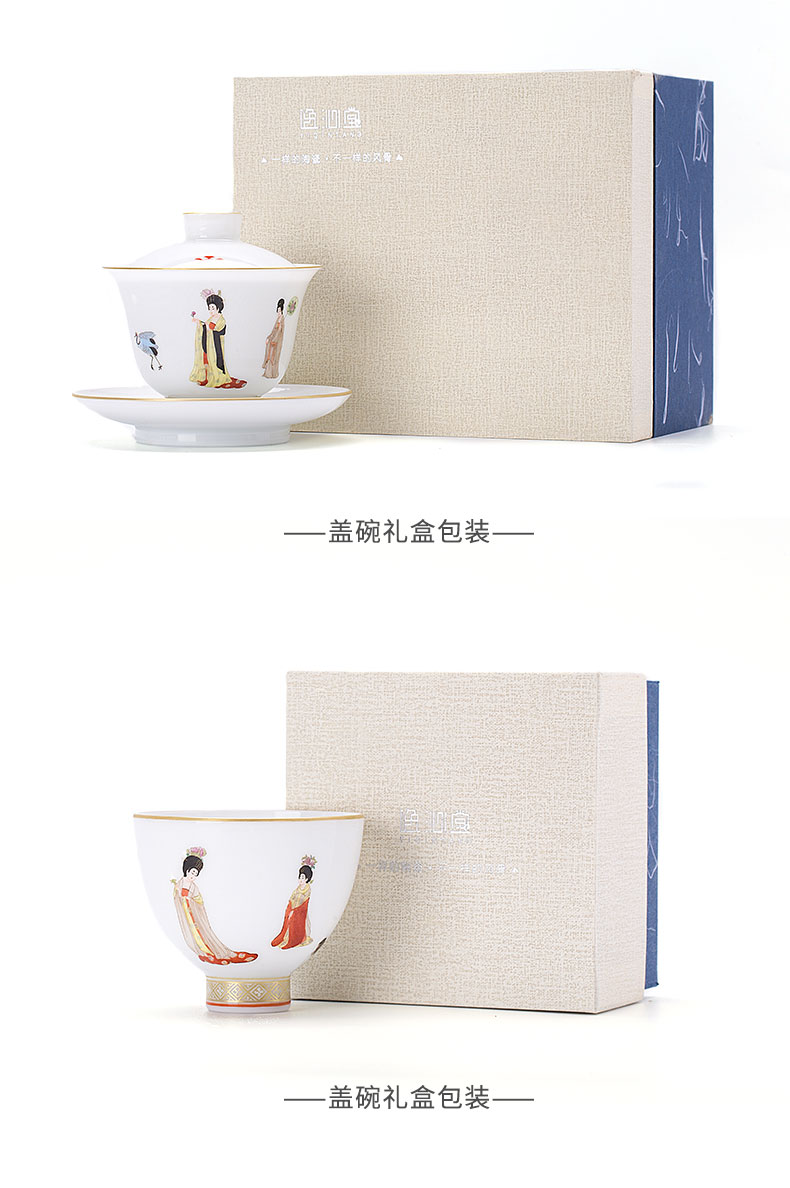 Jingdezhen flagship store manual hand - made thin foetus tureen of pottery and porcelain teacup single tea tea set suits for domestic high - grade