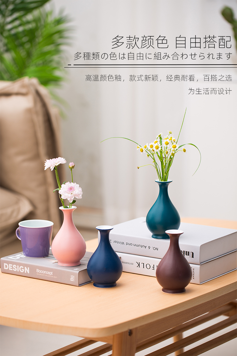 Jingdezhen flagship store ceramic Nordic contracted wind vase sitting room office desktop flower arrangement bedroom small place