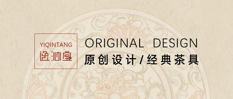 Jingdezhen flagship stores in Chinese hand - made noggin single ceramic tea set kung fu tea tea sample tea cup