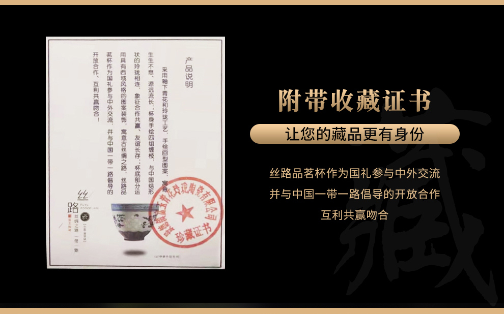 Jingdezhen blue and white and exquisite flagship store hopper single color hand - made ceramic tea cup national gift to commemorate the collection master CPU