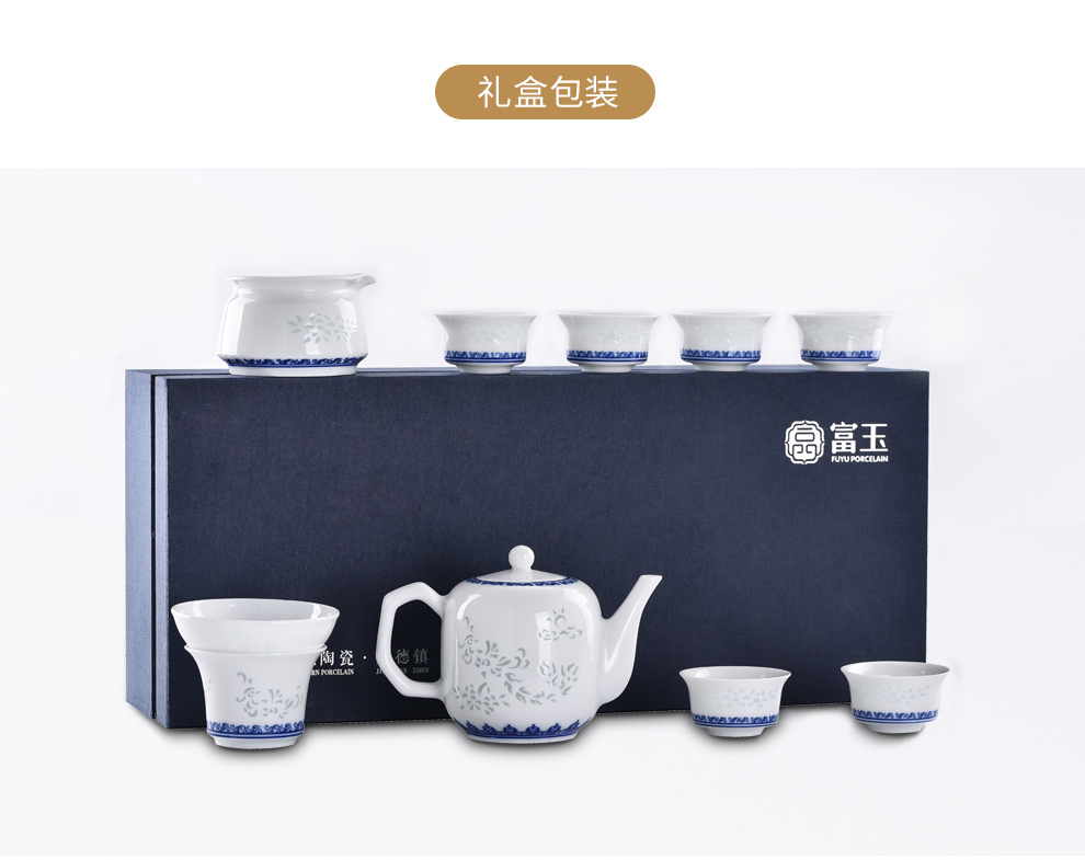 Jingdezhen blue and white porcelain flagship store Chinese style restoring ancient ways of household kung fu tea set reasonable teapot single CPU)