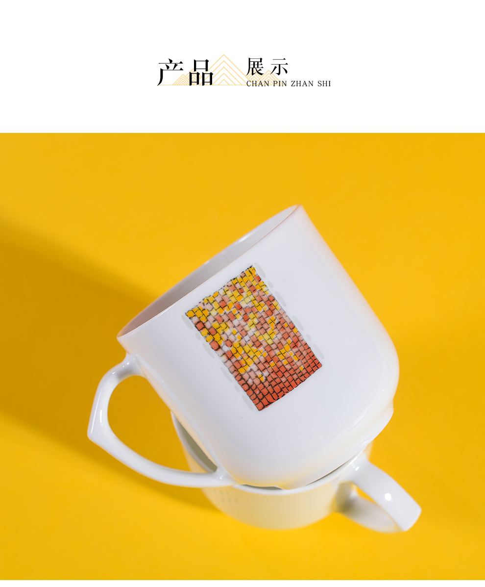 Jingdezhen flagship creative ceramic mugs large capacity domestic children ultimately responds a cup of pure and fresh and contracted can be customized