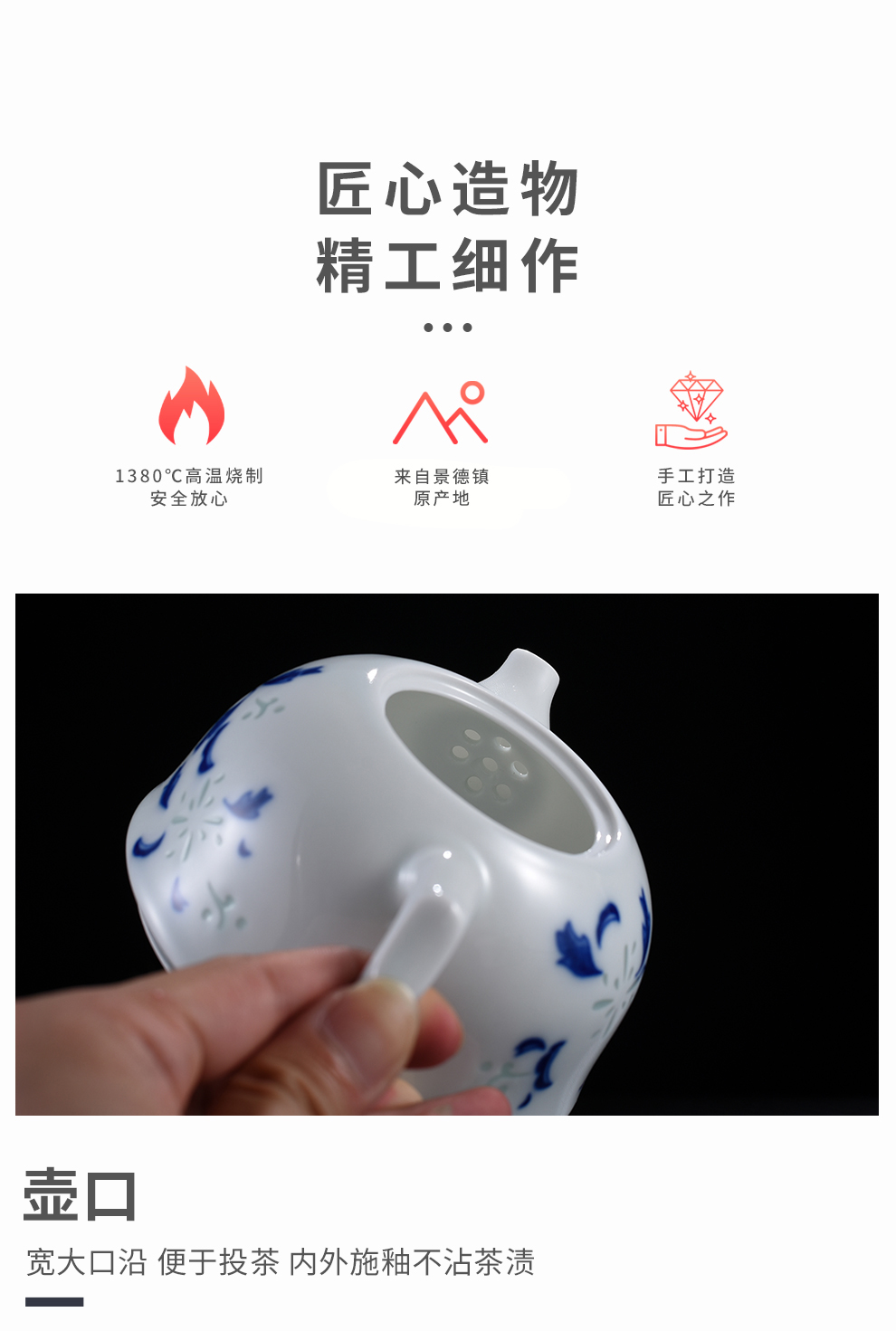 Jingdezhen official blue and white and exquisite ceramic creative kung fu tea set suit household teapot teacup combination box