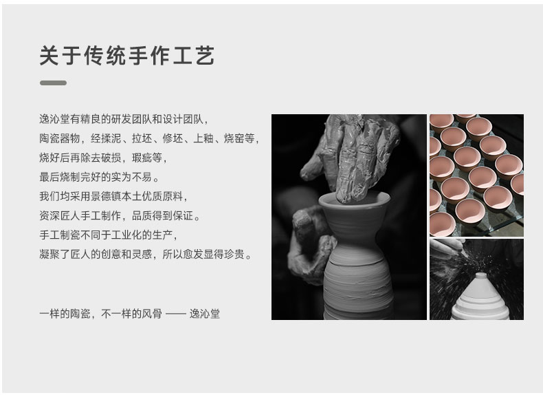 Jingdezhen flagship stores in hand - made ceramic kung fu tea tea set single individual special small cup of tea