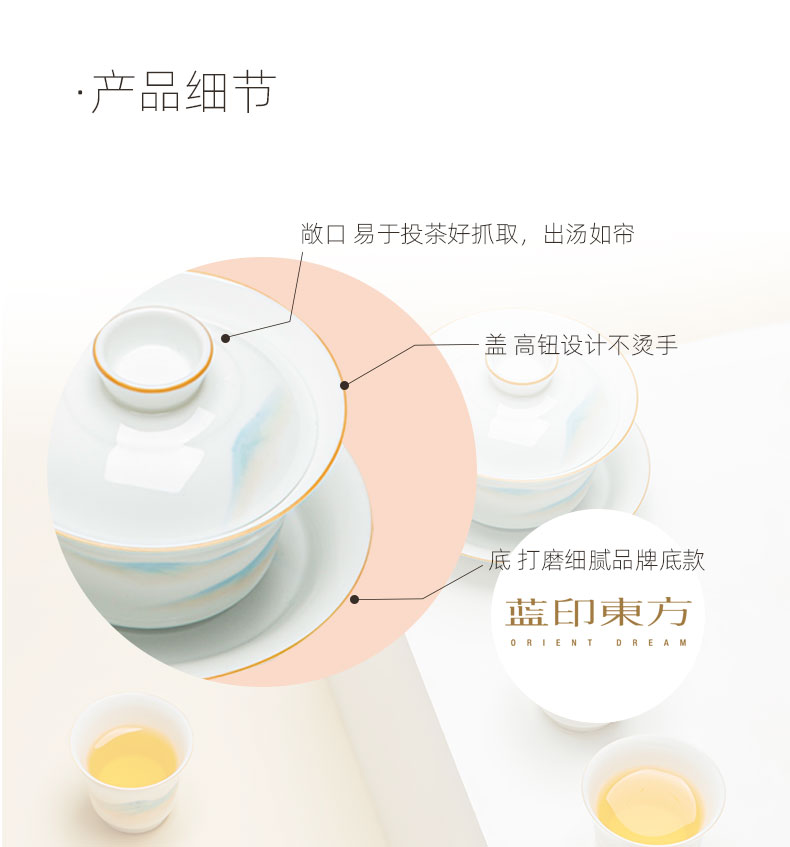 Jingdezhen huan creek tureen ceramic package box contains the tea sets of household gift business office tea tureen