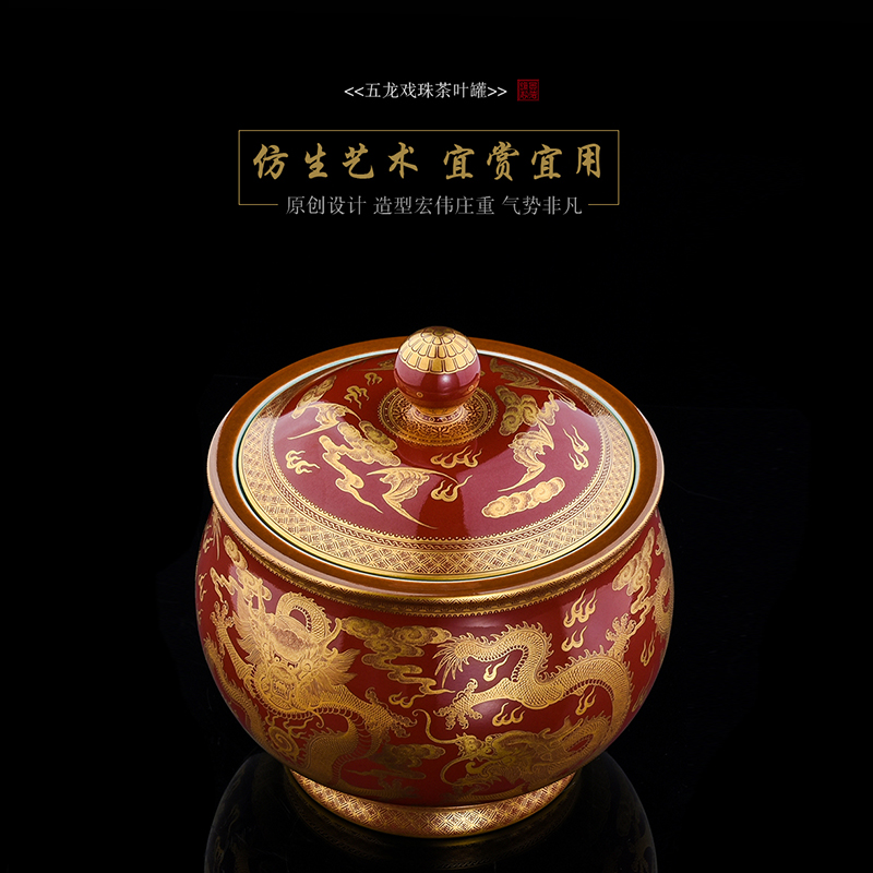 Jingdezhen flagship store ceramic hand - made principal wulong play pearl tea pot