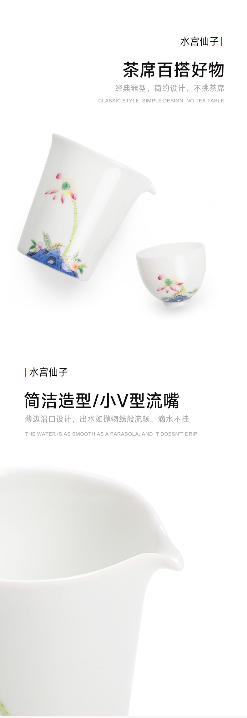 Jingdezhen ceramic tureen flagship store tea sets hand - made single cup home tea tea tea gifts