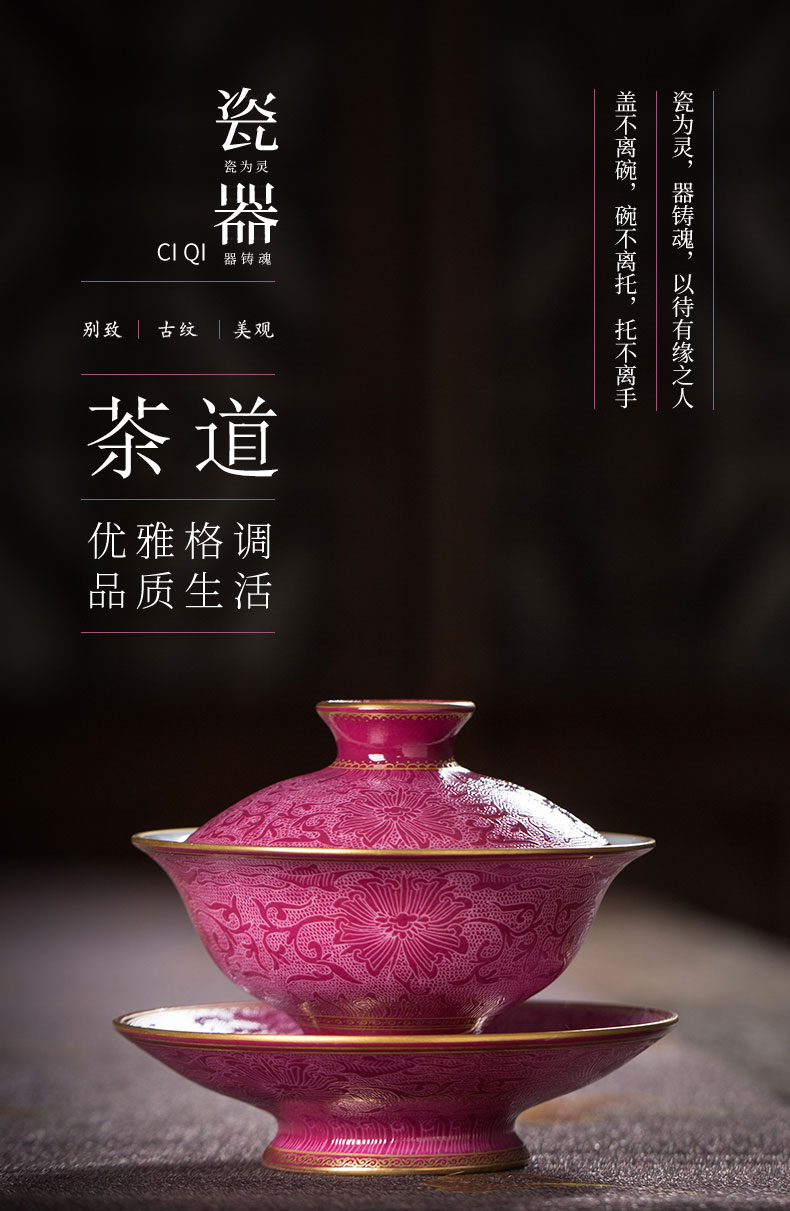 Jingdezhen flagship store grilled ceramic famille rose flower paint lotus tea sets office home business gifts