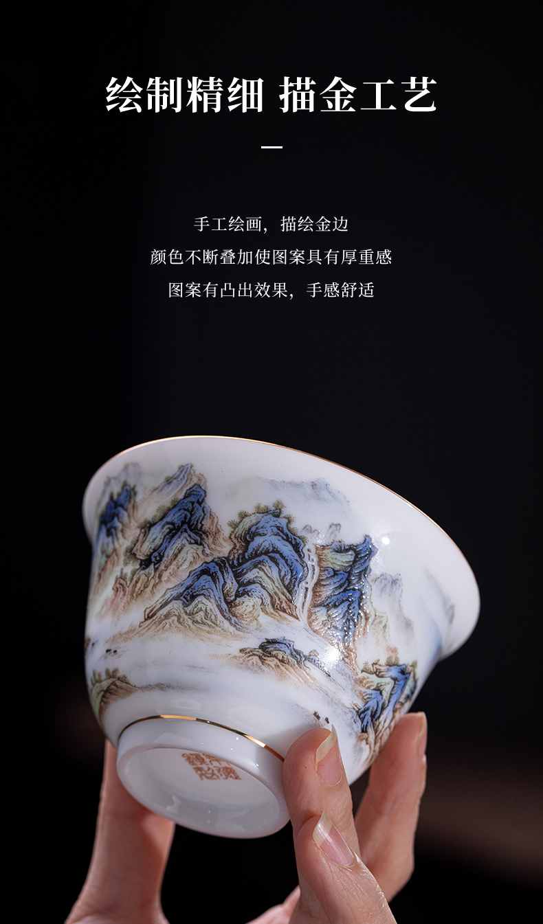 Jingdezhen official flagship store of ceramic tea set on the home sitting room tea tea set 12 head glaze combination JRT